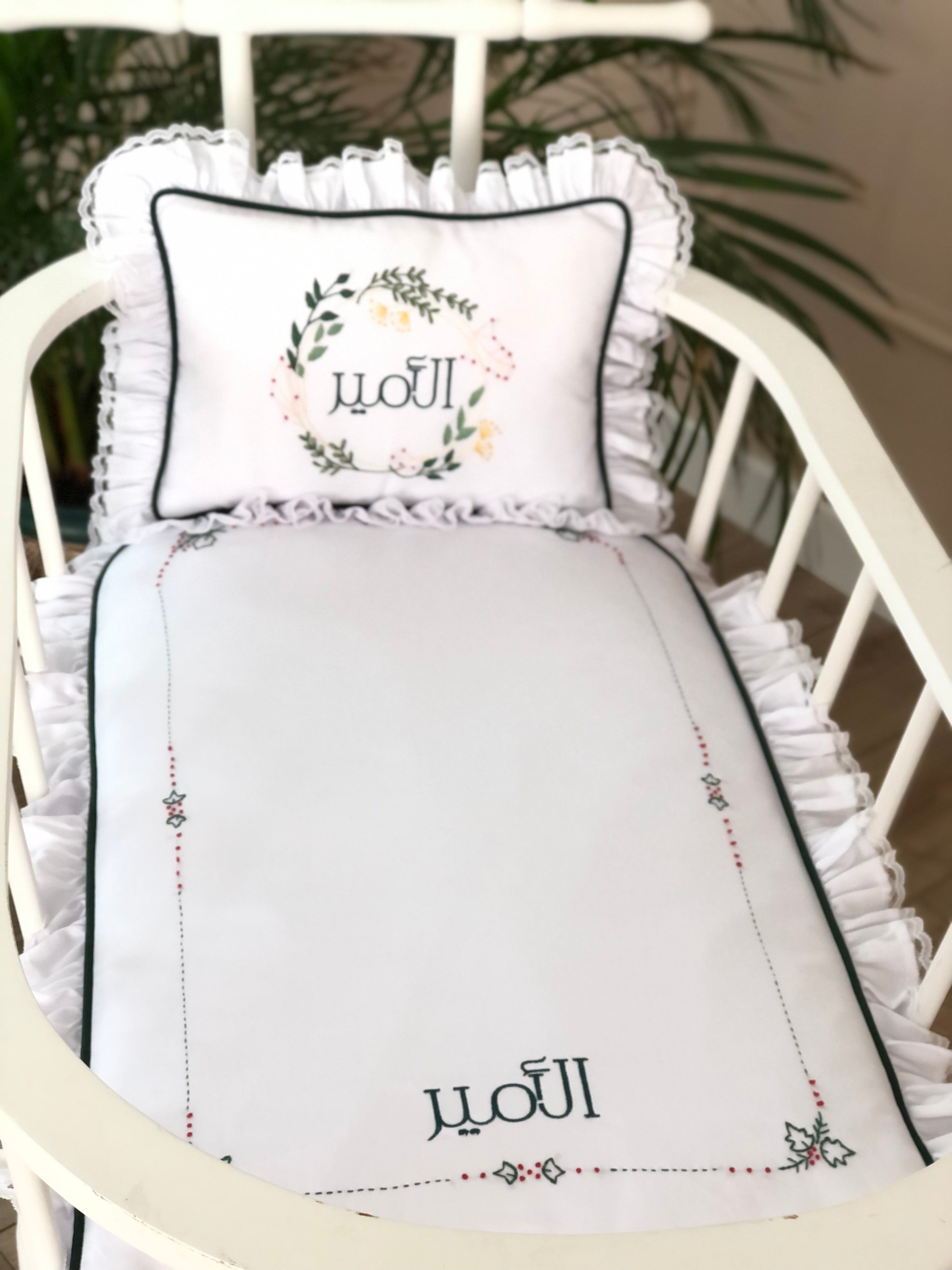 Yeni Yıl Temalı Alt Açma & Portbebe