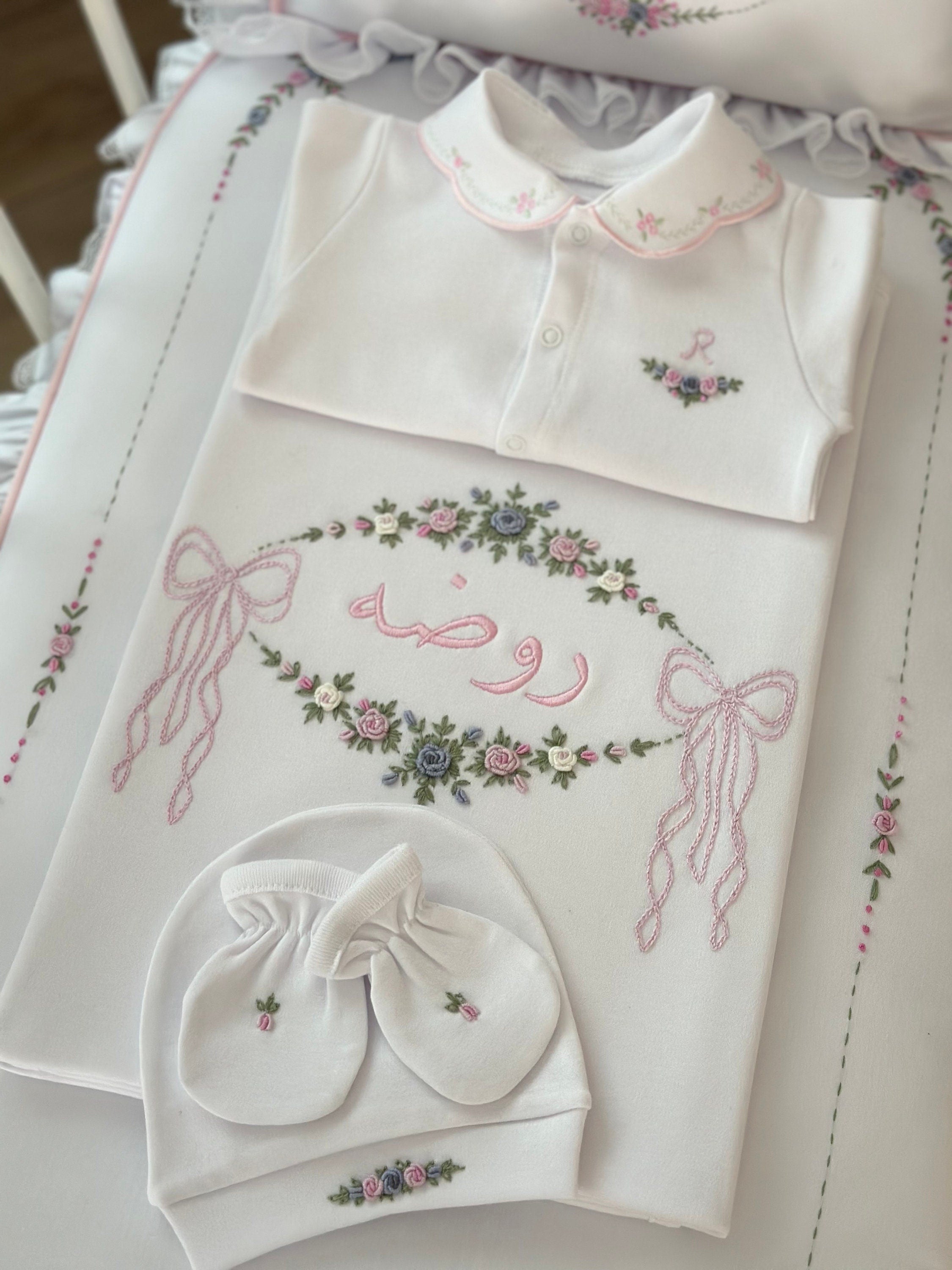 Ribbon Hastane Çıkışı Seti