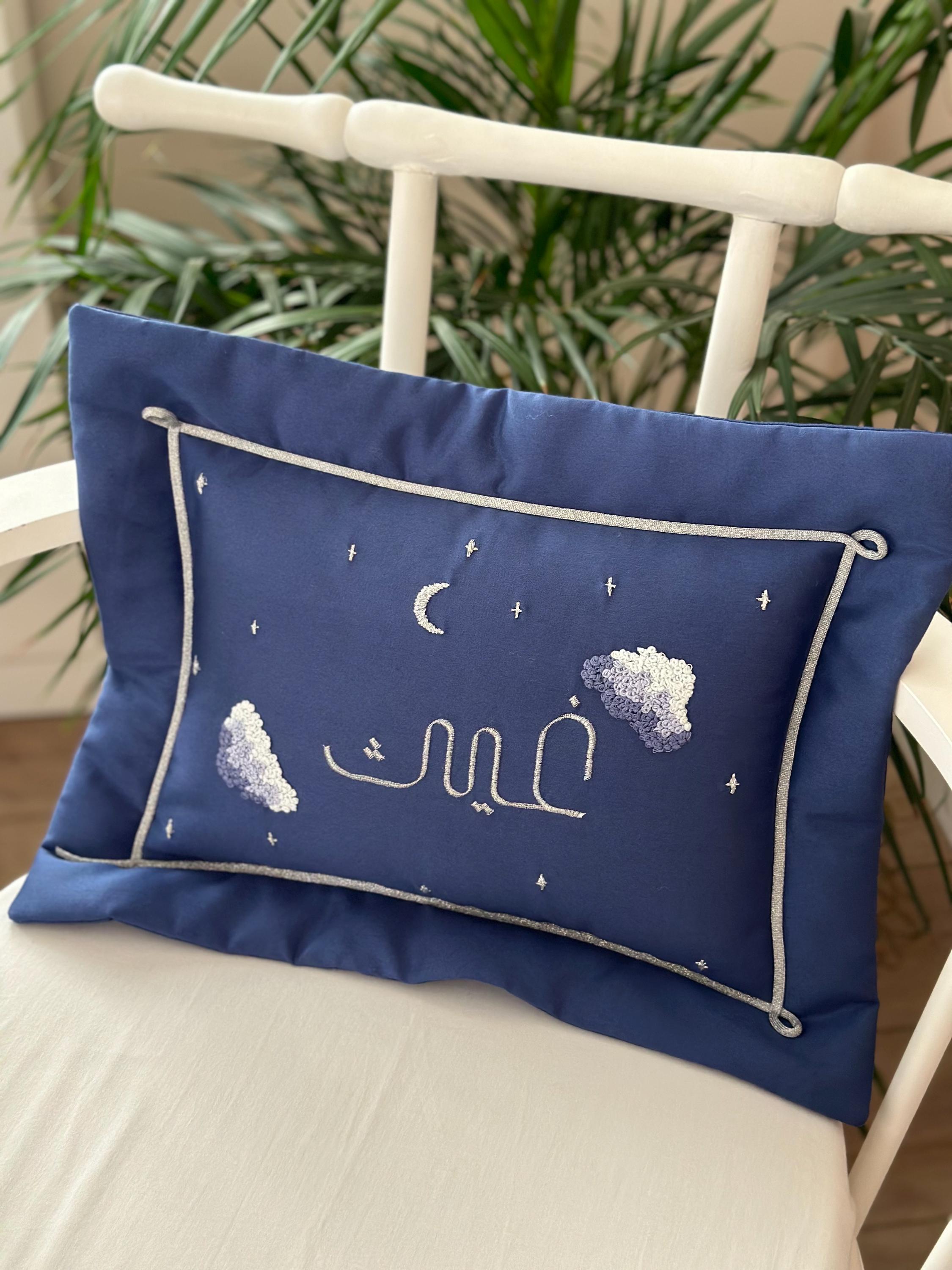 Twinkle Lacivert Dekoratif Bebek Yastığı – Pamuk Saten