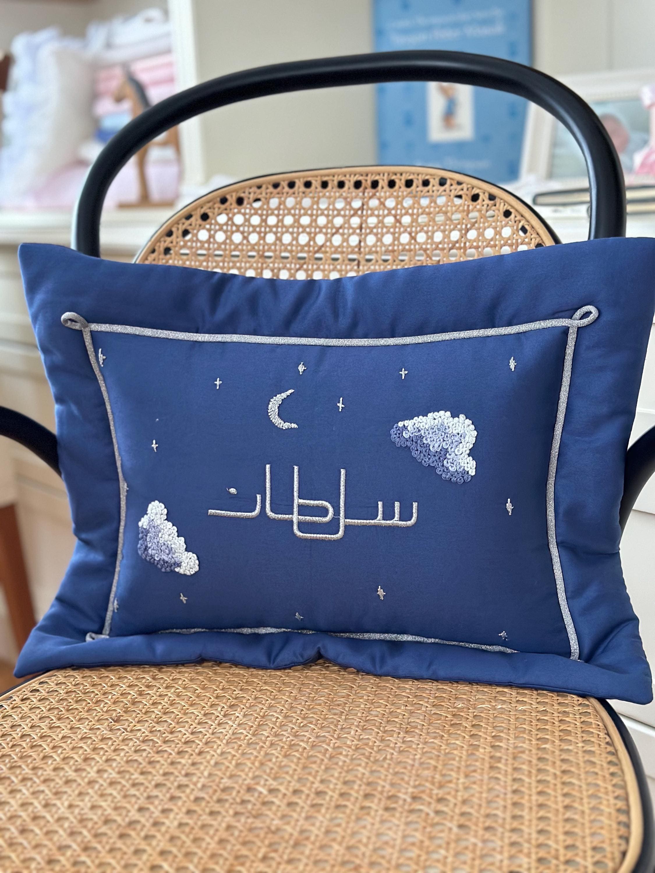 Twinkle Lacivert Dekoratif Bebek Yastığı – Pamuk Saten