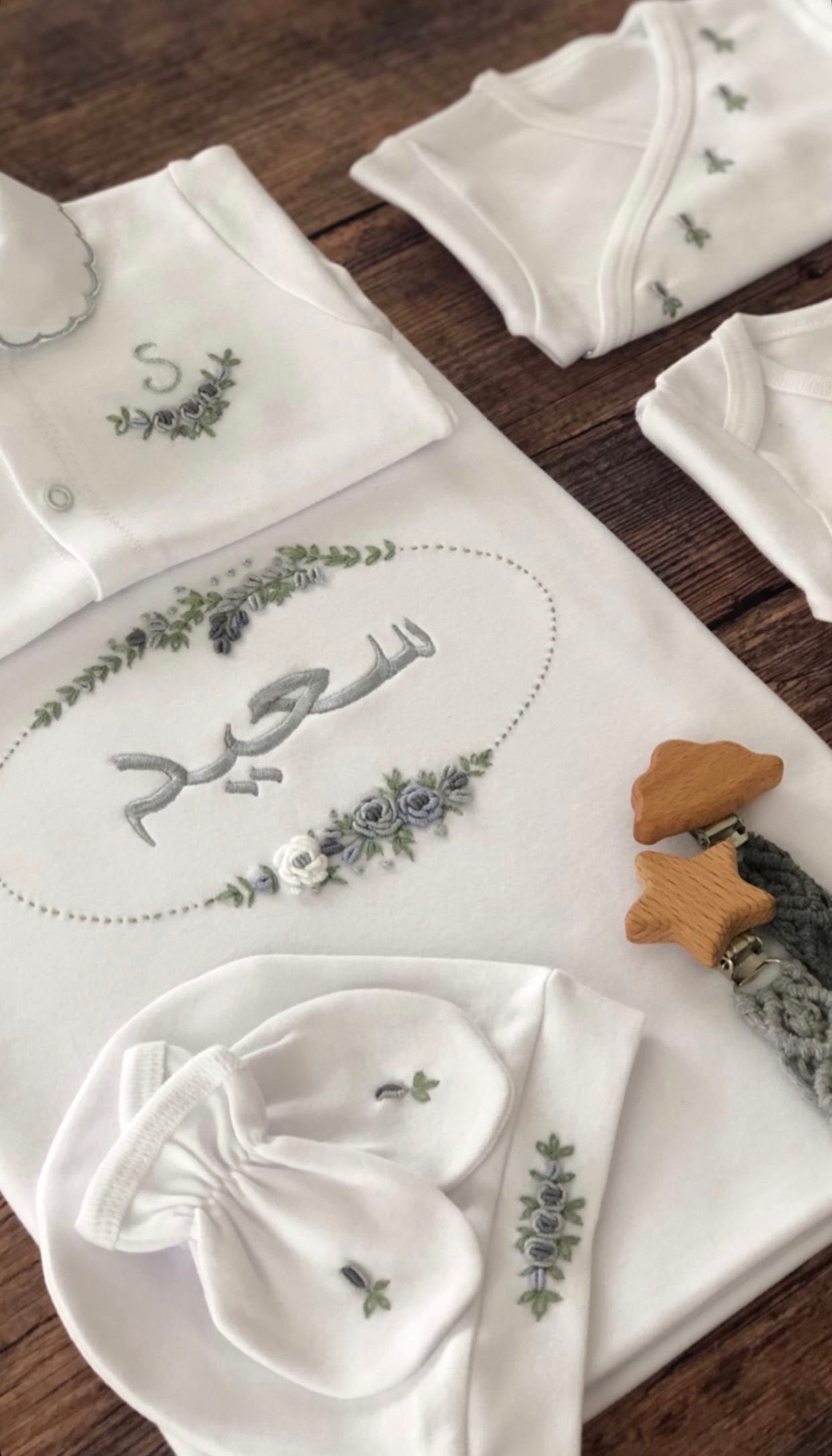 Atlas Serisi Hastane Çıkışı Seti - Gri