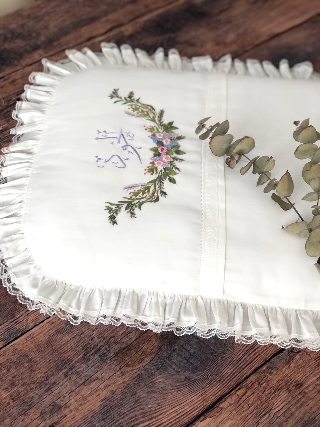 El İşi İşlemeli Boho Modeli Alt Açma & Portbebe