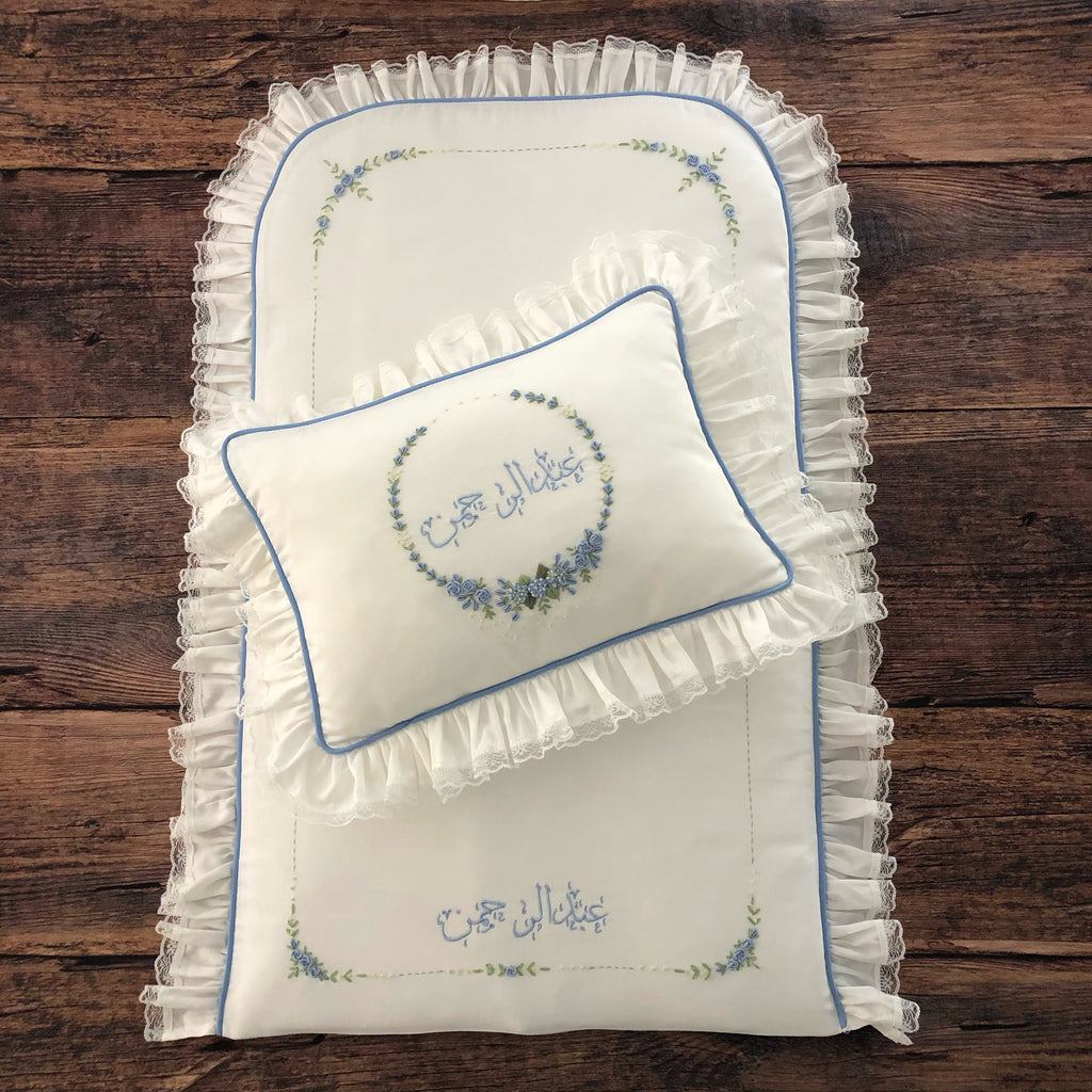 El İşi İşlemeli Alt Açma & Portbebe