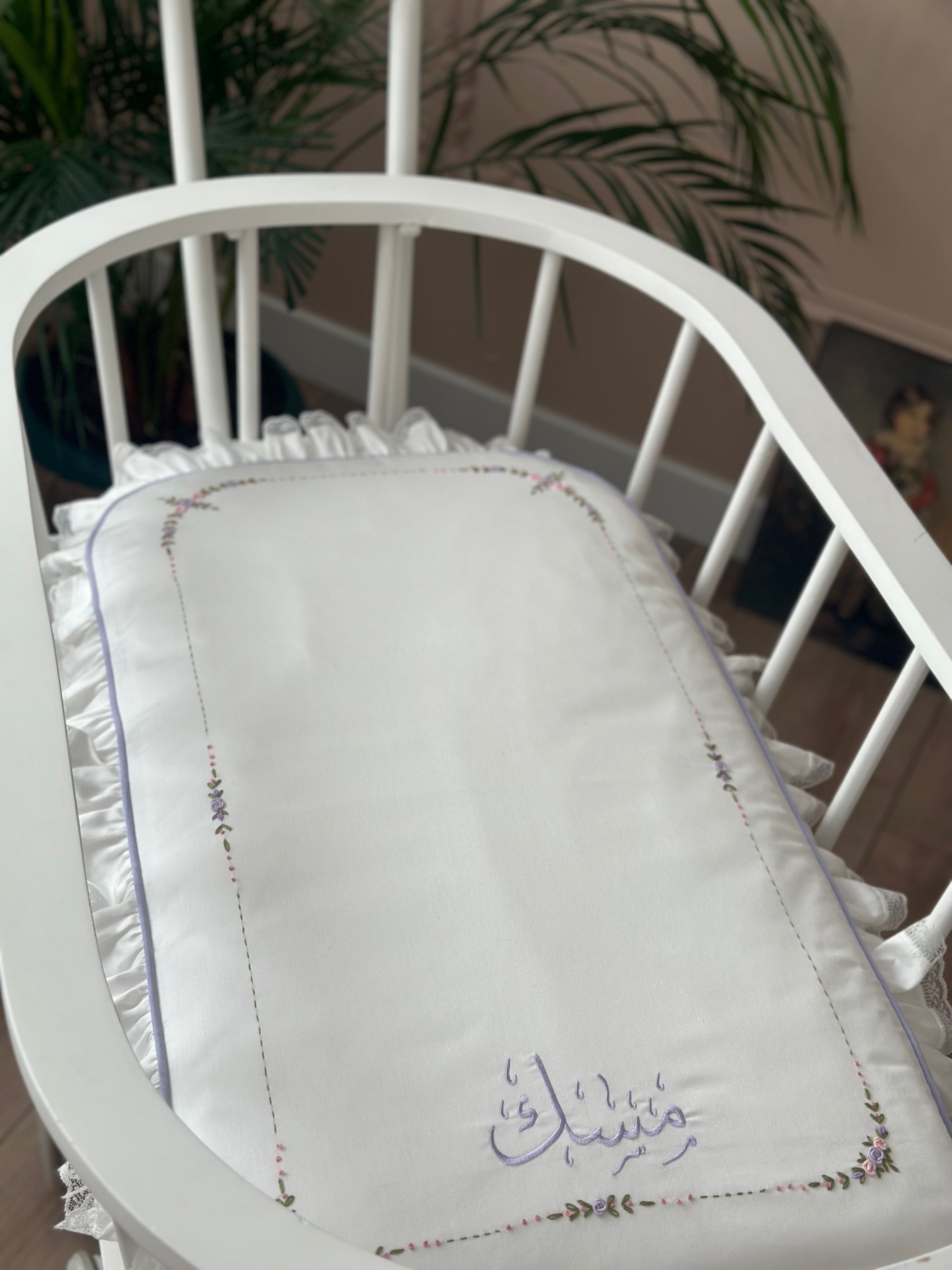 El İşi İşlemeli Alt Açma & Portbebe