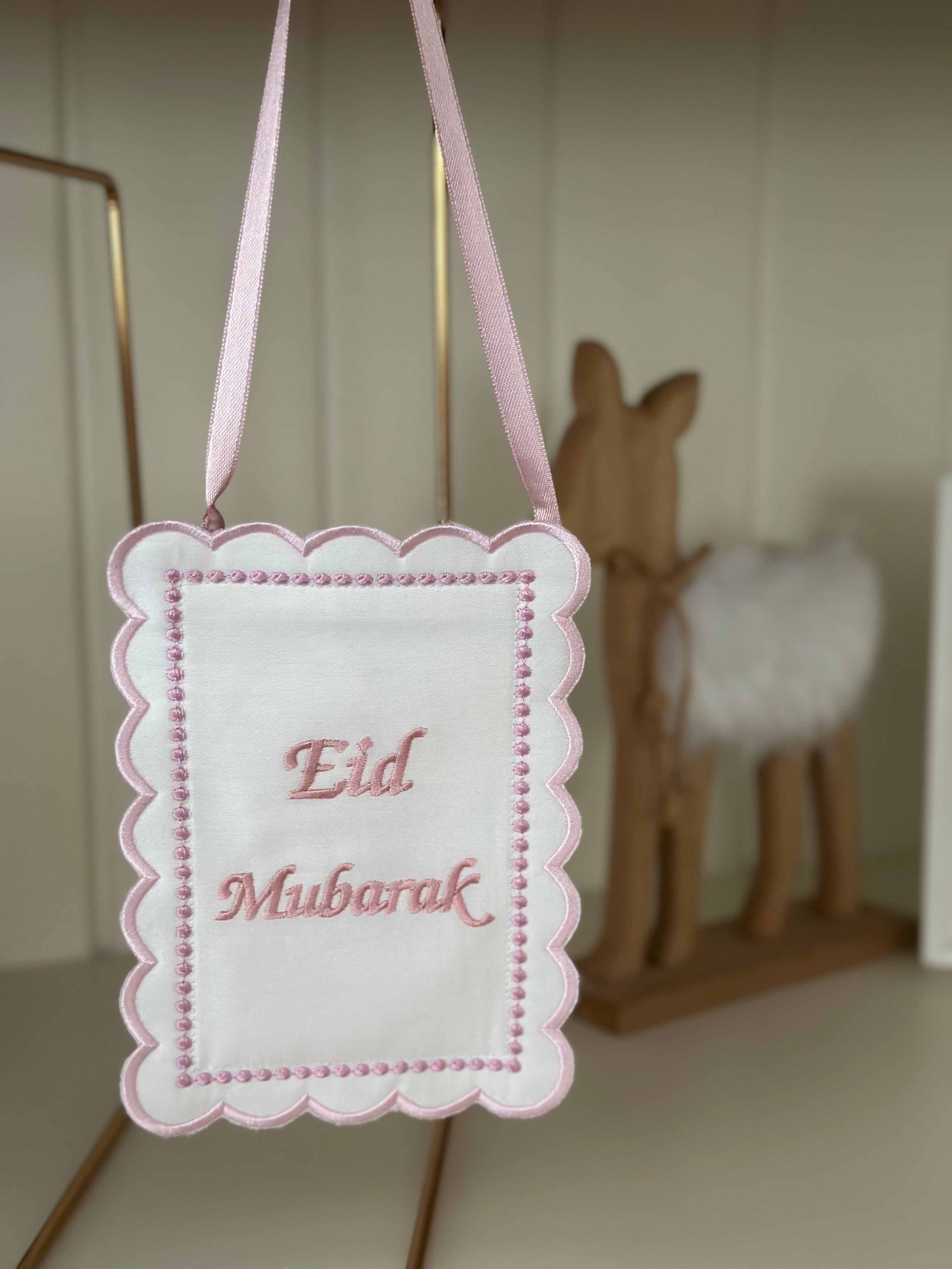 Kişiye Özel Bayram Kesesi