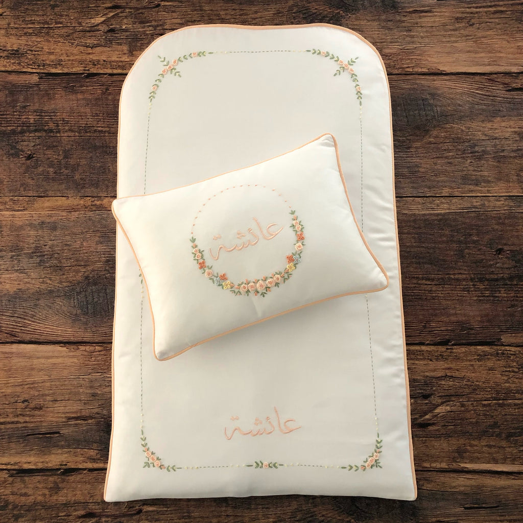 El İşi İşlemeli Alt Açma & Portbebe