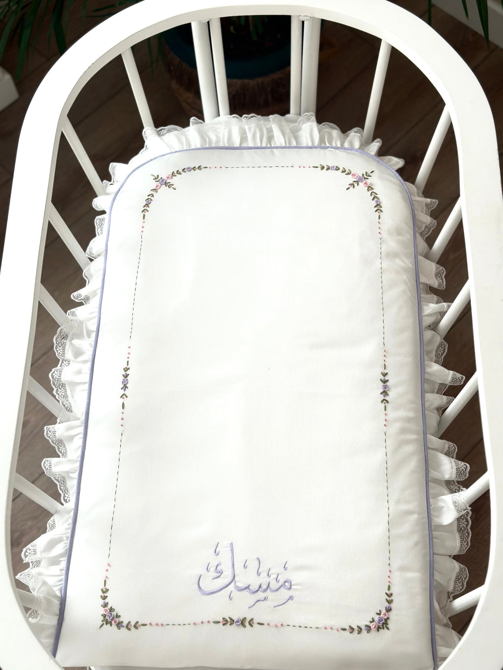 El İşi İşlemeli Alt Açma & Portbebe