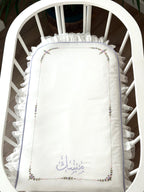 El İşi İşlemeli Alt Açma & Portbebe