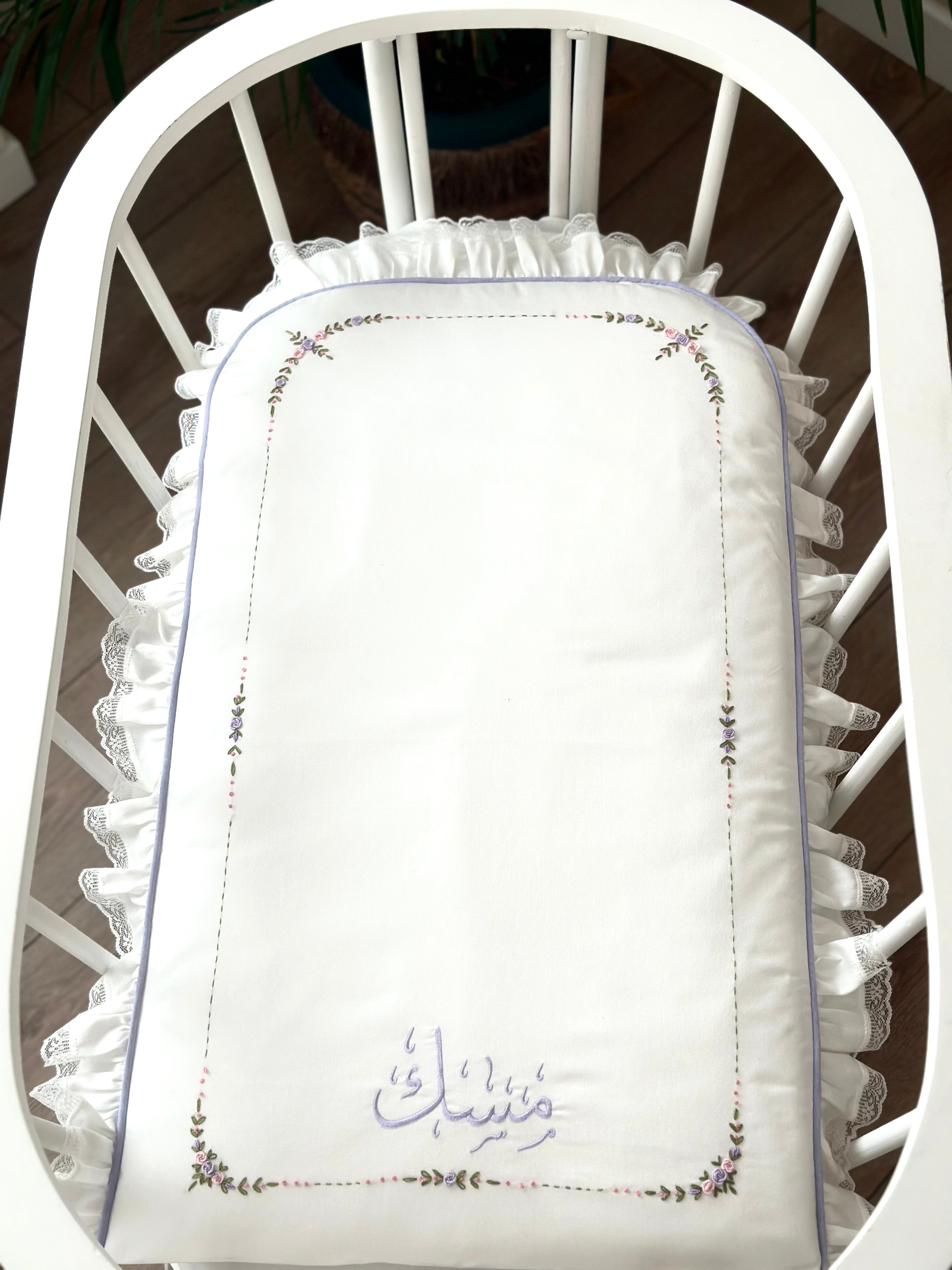 El İşi İşlemeli Alt Açma & Portbebe