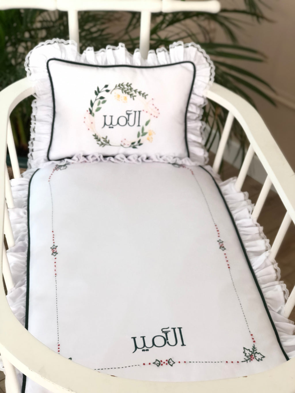 Yeni Yıl Temalı Alt Açma & Portbebe