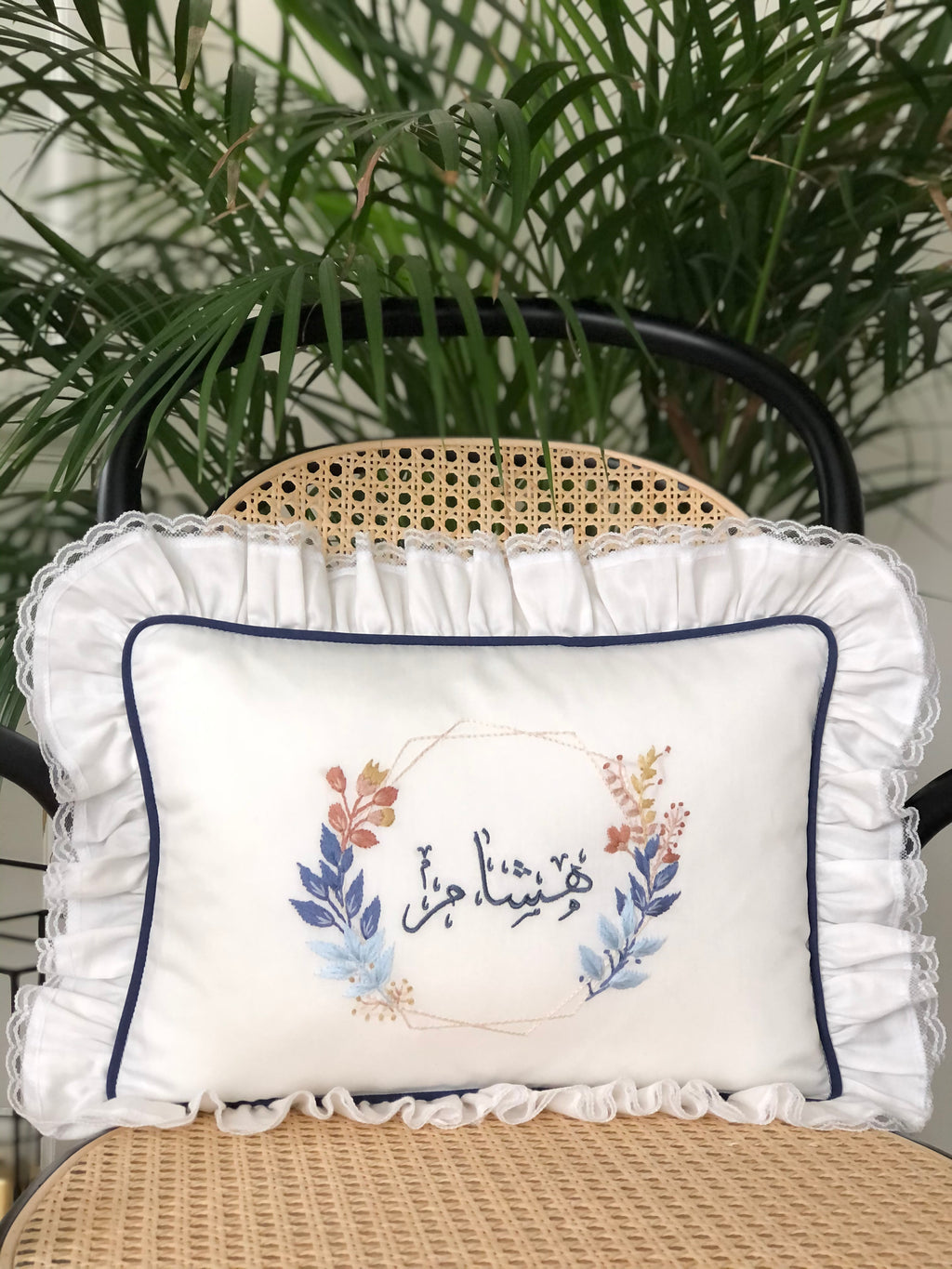 Geometri Model Dekoratif Bebek Yastığı - Lacivert