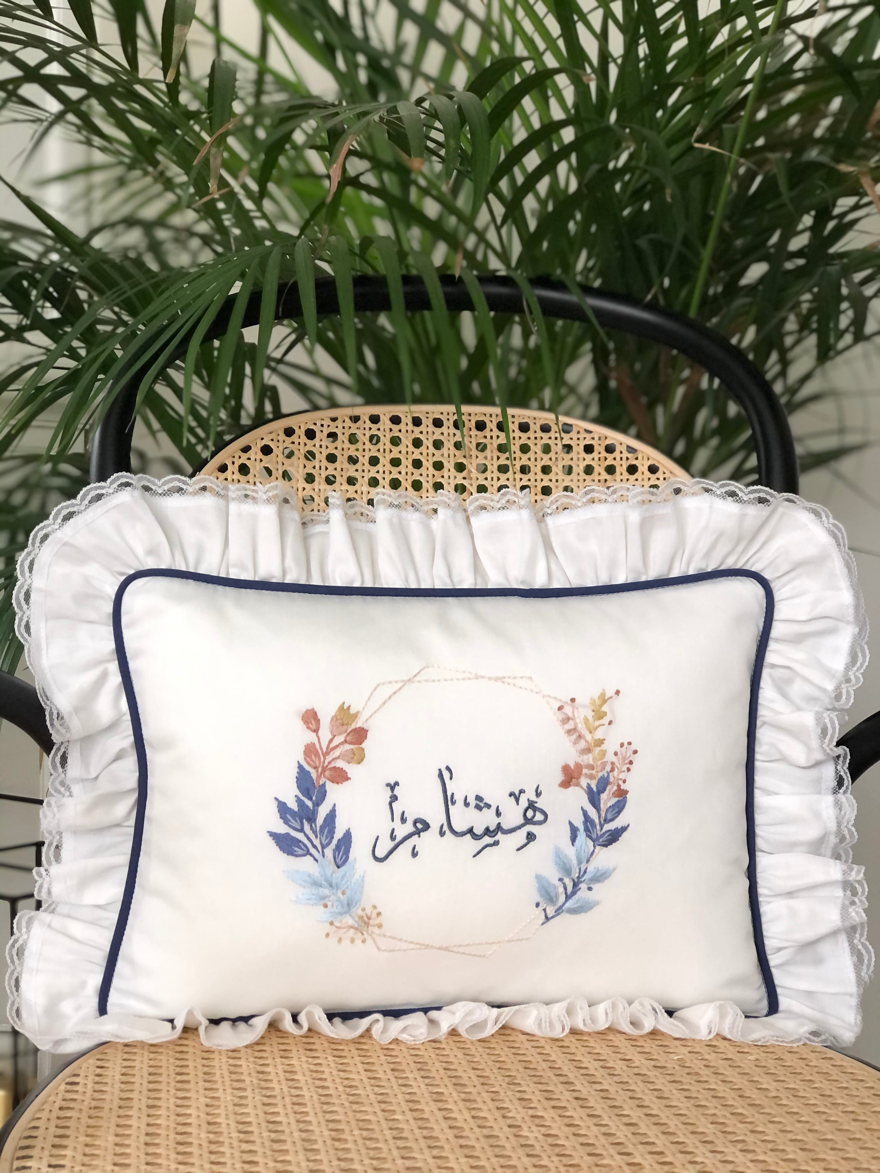 Geometry Model Decorative Baby Pillow - Navy Blue