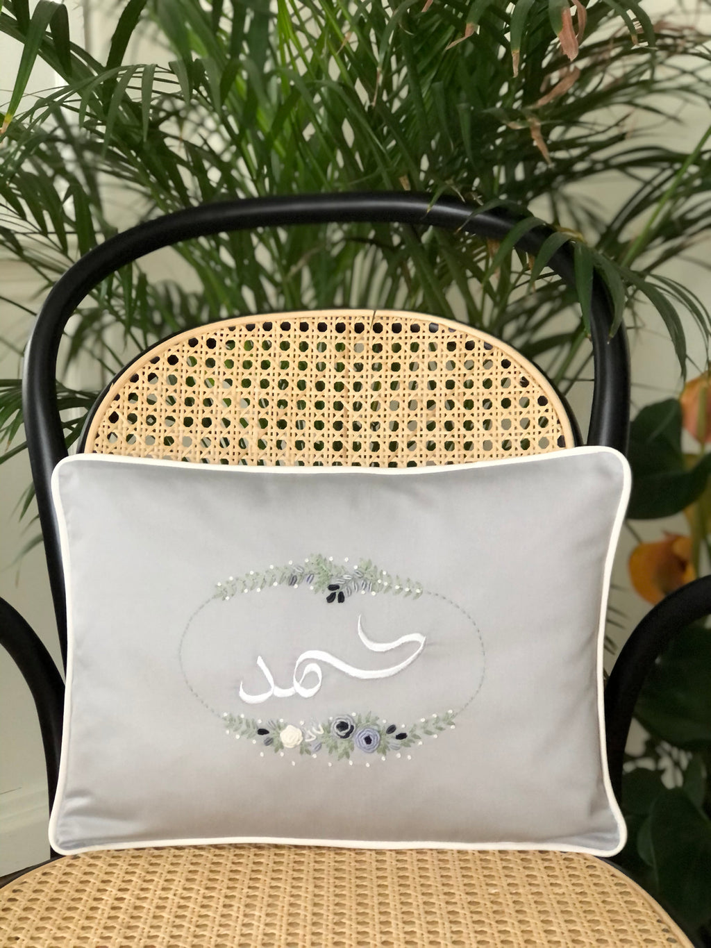 Atlas Model Dekoratif Bebek Yastığı - Gri