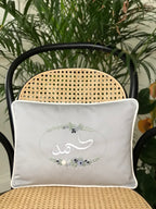 Atlas Model Dekoratif Bebek Yastığı - Gri