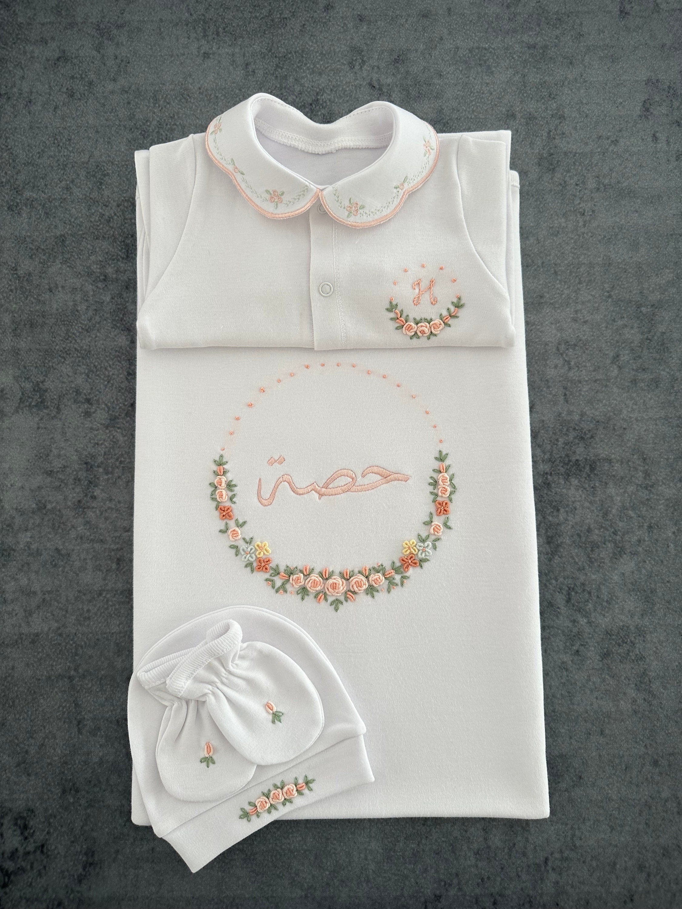 Floral Hastane Çıkışı Seti