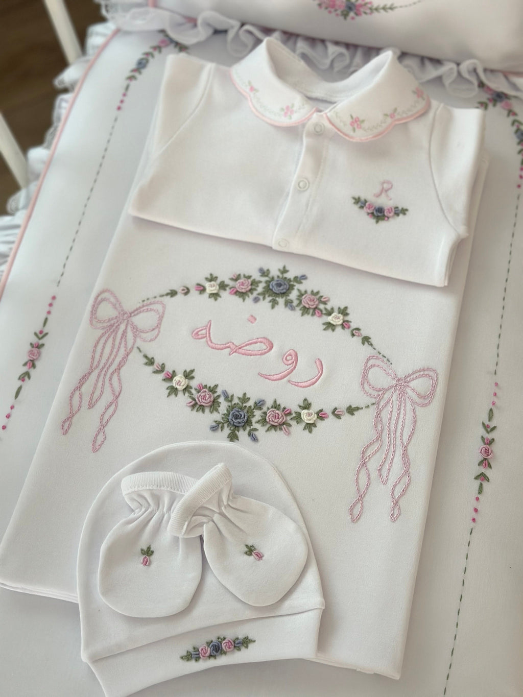 Ribbon Hastane Çıkışı Seti