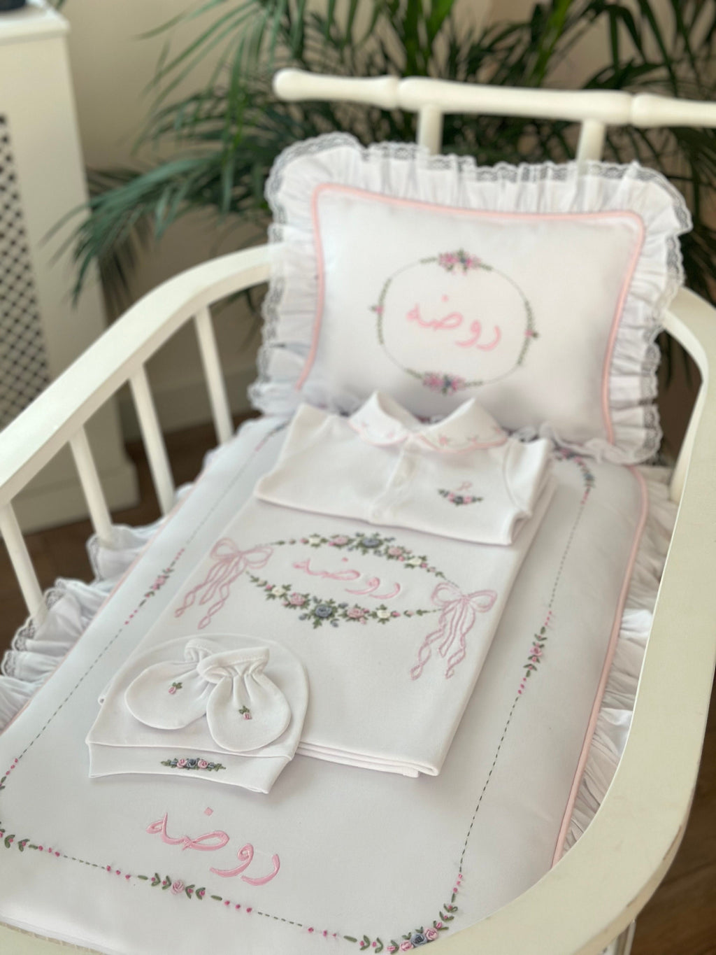 Ribbon Hastane Çıkışı Seti